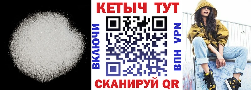 даркнет сайт даркнет состав КЕТАМИН ketamine Смоленск