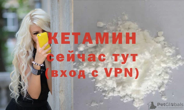 кокаин перу Вязники