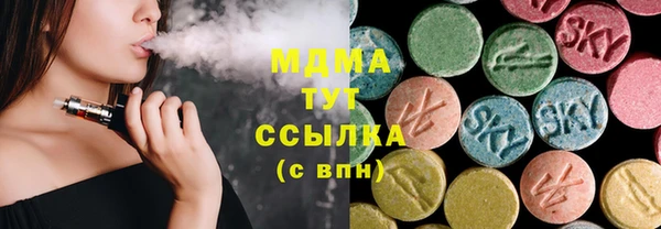 кокаин перу Вязники