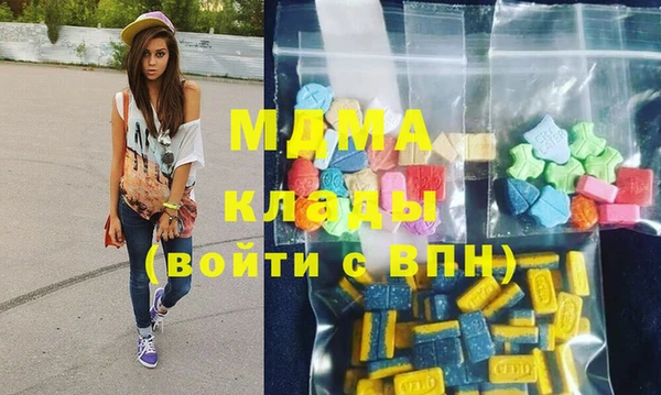 кокаин перу Вязники