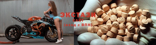 кокаин перу Вязники