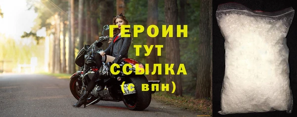 МДПВ Вяземский