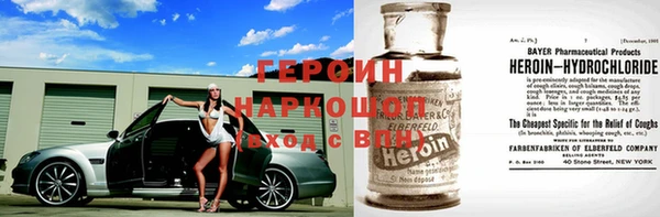 МДПВ Вяземский