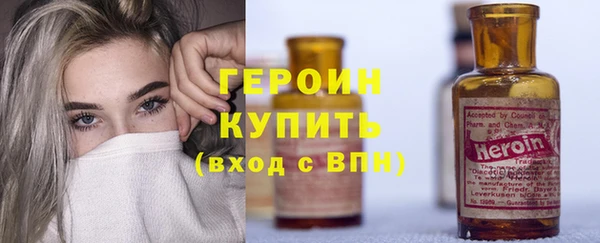 спиды Вязьма