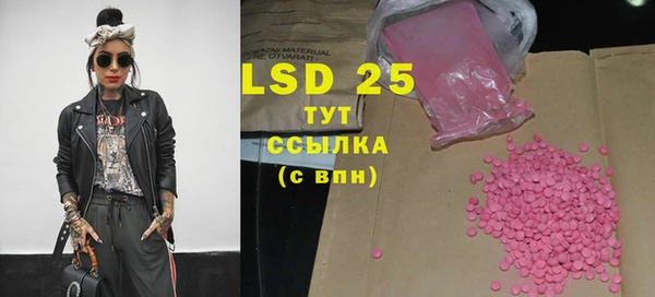 кокаин перу Вязники