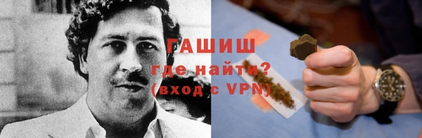 спиды Вязьма