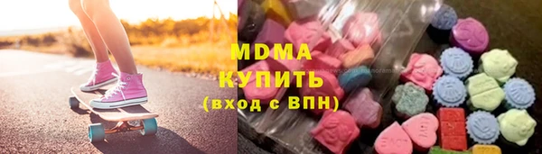 спиды Вязьма
