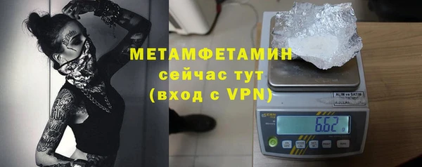МДПВ Вяземский