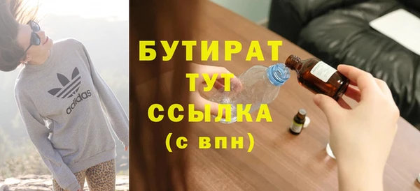 МДПВ Вяземский