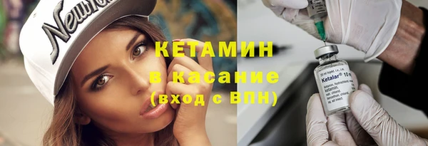 спиды Вязьма