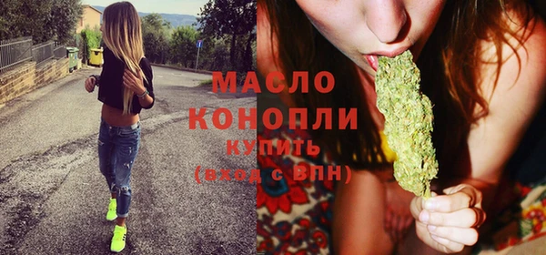 кокаин перу Вязники