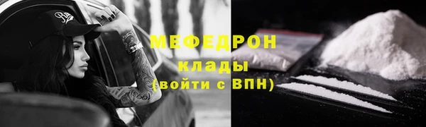 кокаин перу Вязники