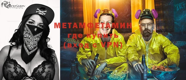 МДПВ Вяземский