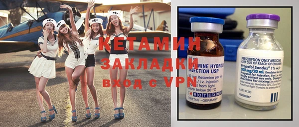 кокаин перу Вязники