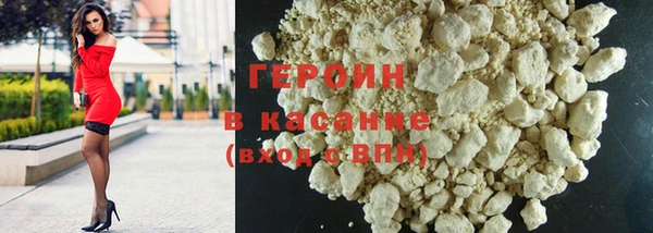 кокаин перу Вязники