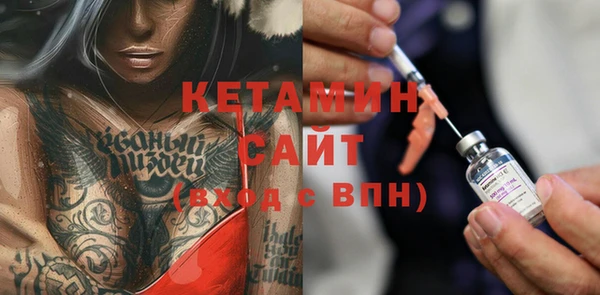 спиды Вязьма