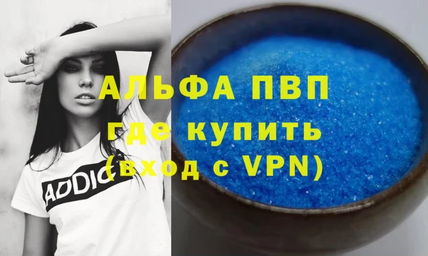 кокаин перу Вязники