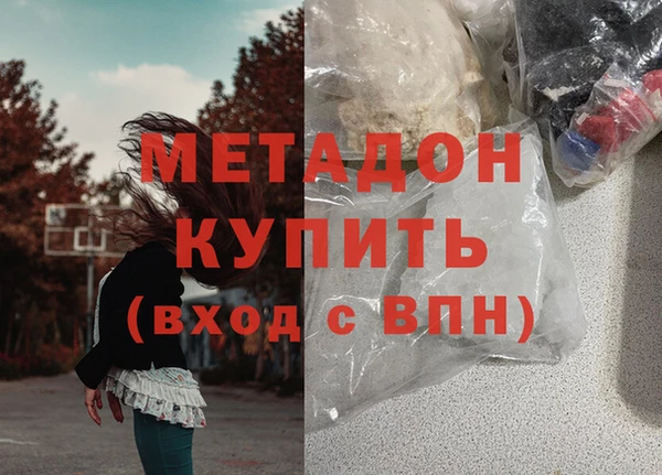 кокаин перу Вязники