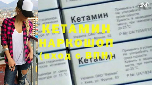 кокаин перу Вязники