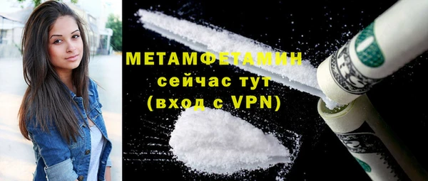 МДПВ Вяземский