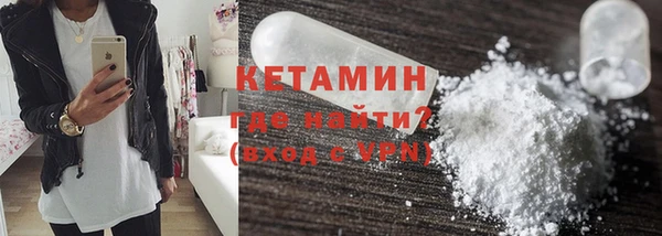кокаин перу Вязники