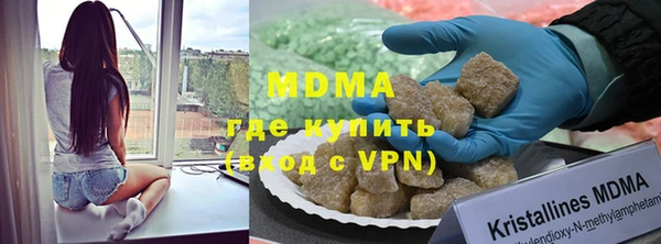 МДПВ Вяземский