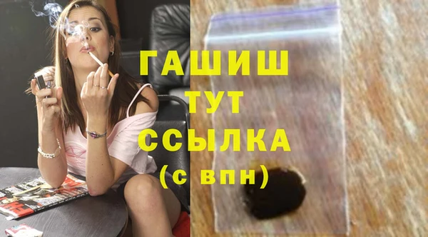 кокаин перу Вязники