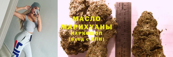 кокаин перу Вязники
